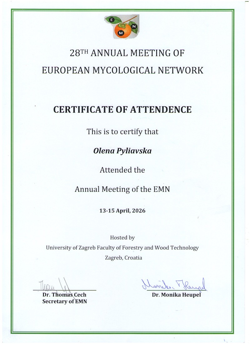 2026-04-20_Сертификат участника мико-симпозиума